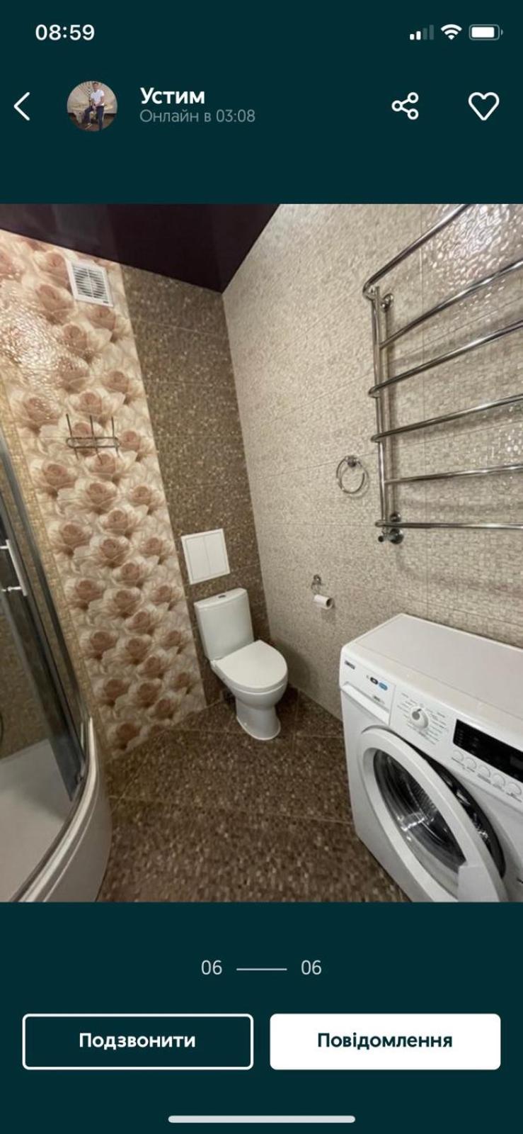 Ogienka 2B, Center Lutsk Apartment ภายนอก รูปภาพ