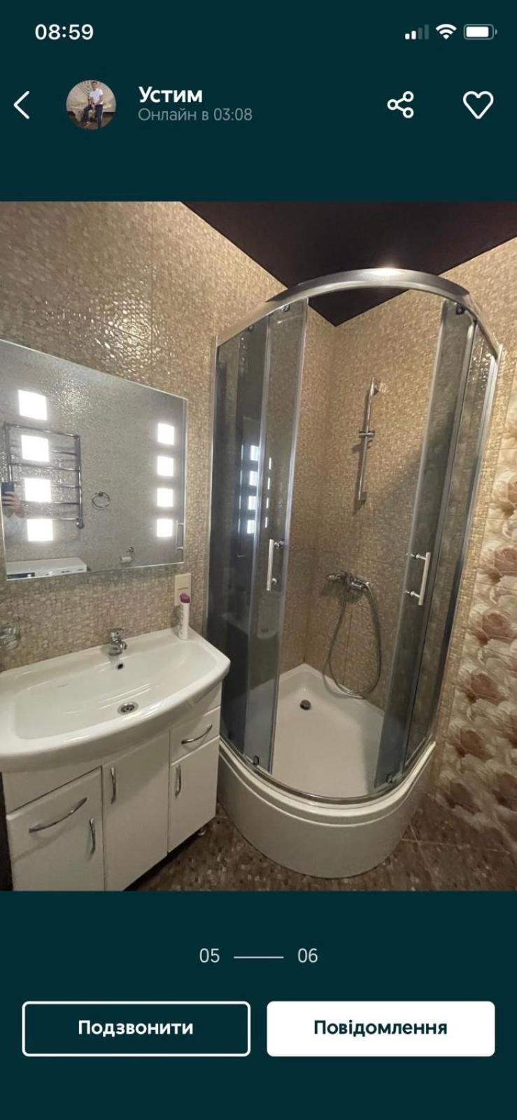 Ogienka 2B, Center Lutsk Apartment ภายนอก รูปภาพ