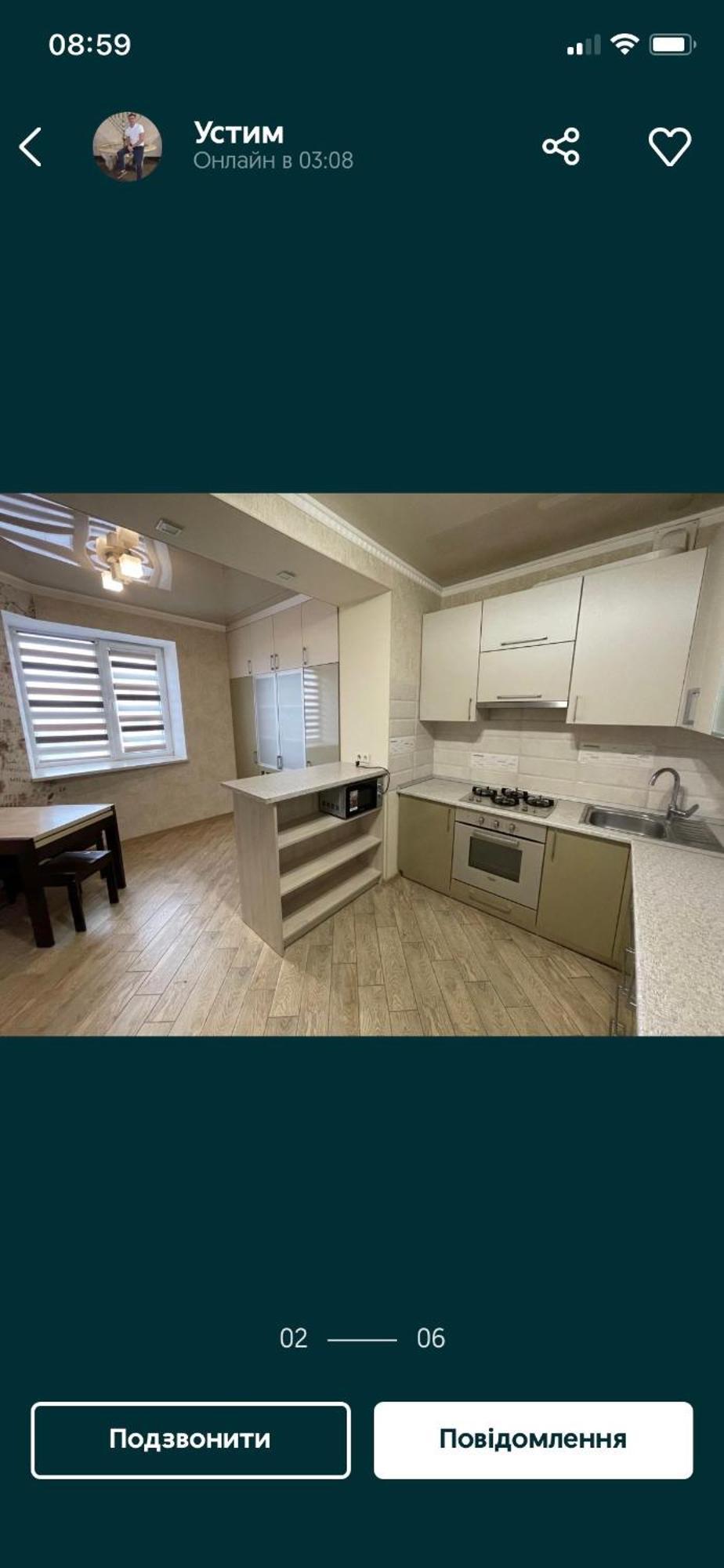 Ogienka 2B, Center Lutsk Apartment ภายนอก รูปภาพ